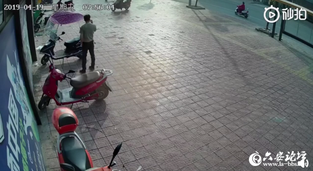 QQ截图20190420094501.png