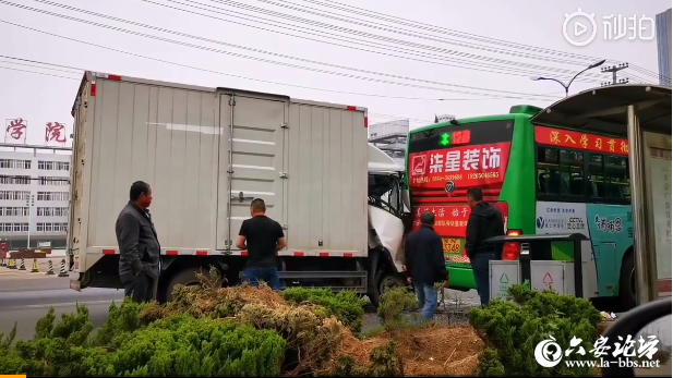QQ截图20190420095027.png