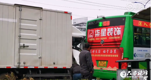 QQ截图20190420095038.png