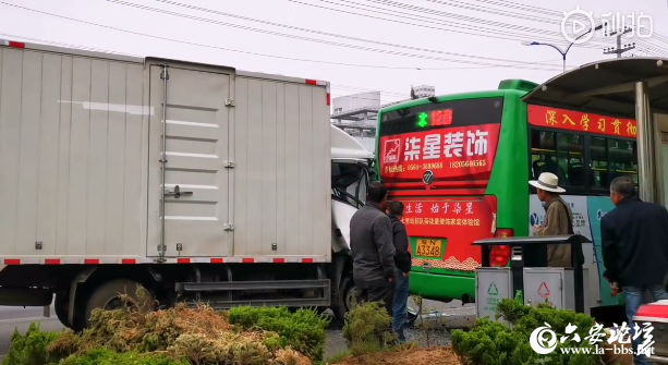 QQ截图20190420095050.png