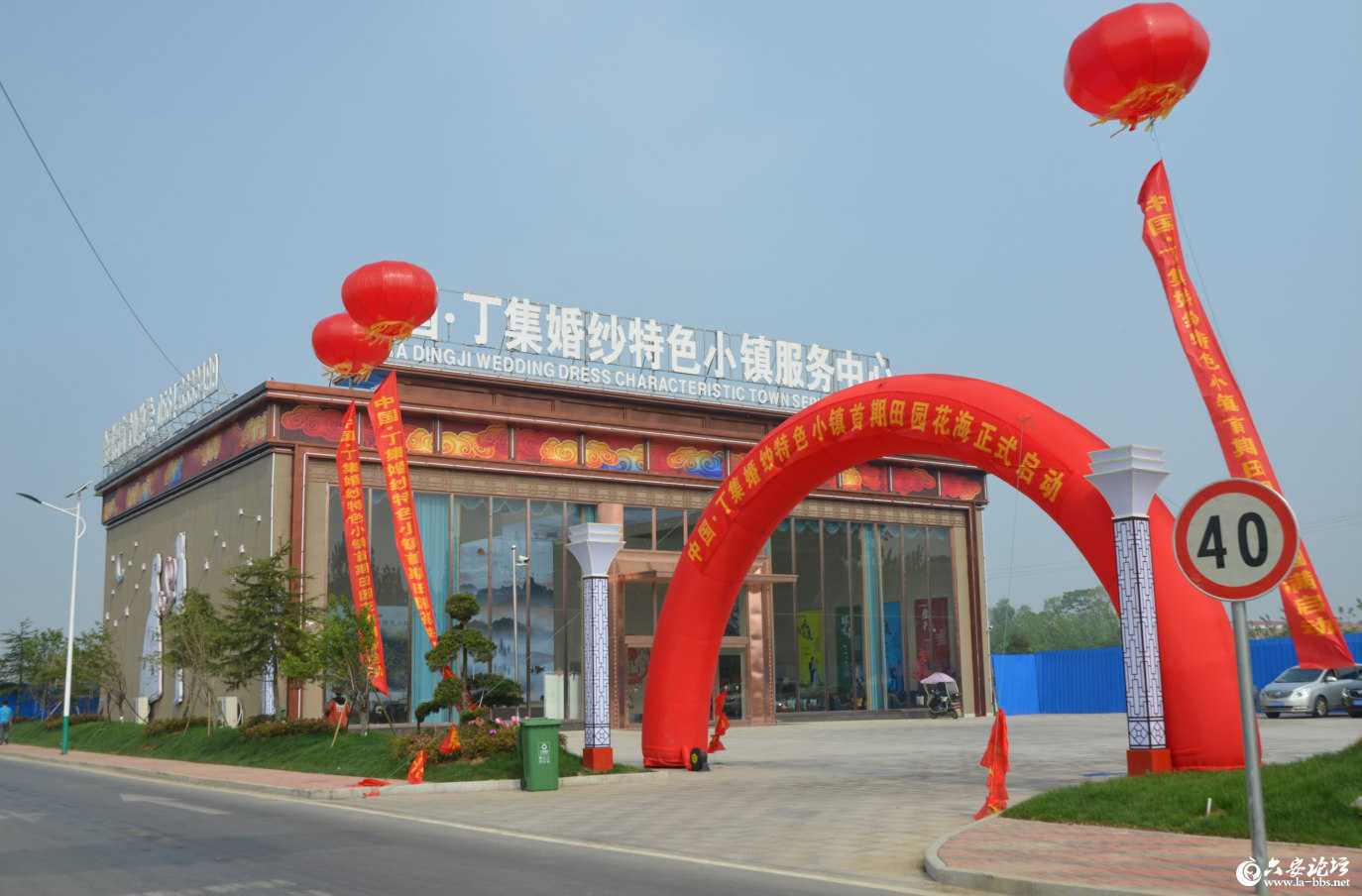 QQ浏览器截图20190419130426_meitu_1.jpg
