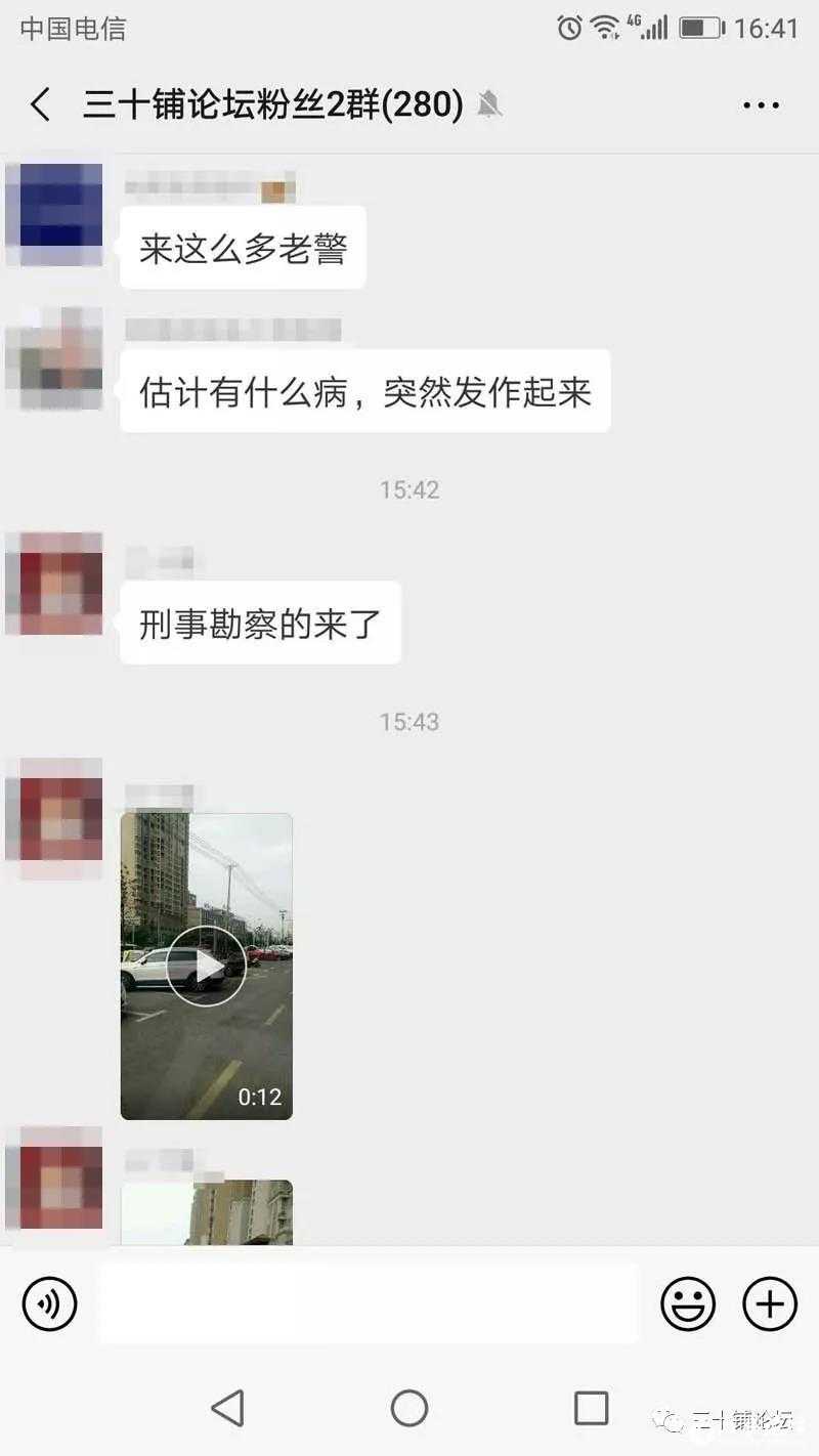 微信图片_20190421115918.jpg