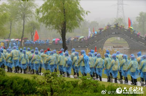 QQ截图20190422083306.png