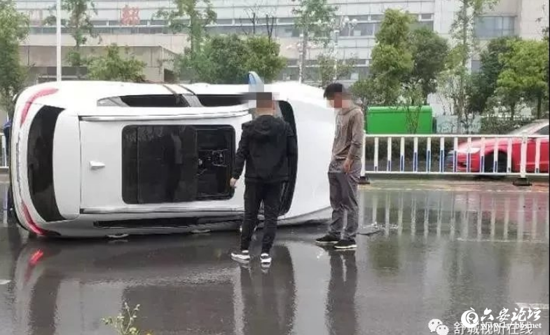 QQ截图20190422085505.png
