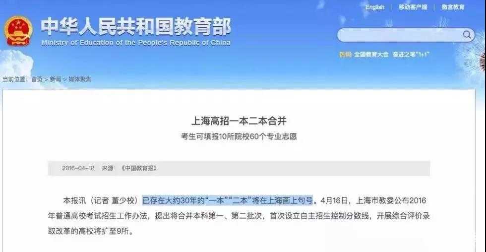 微信图片_20190422092022.jpg