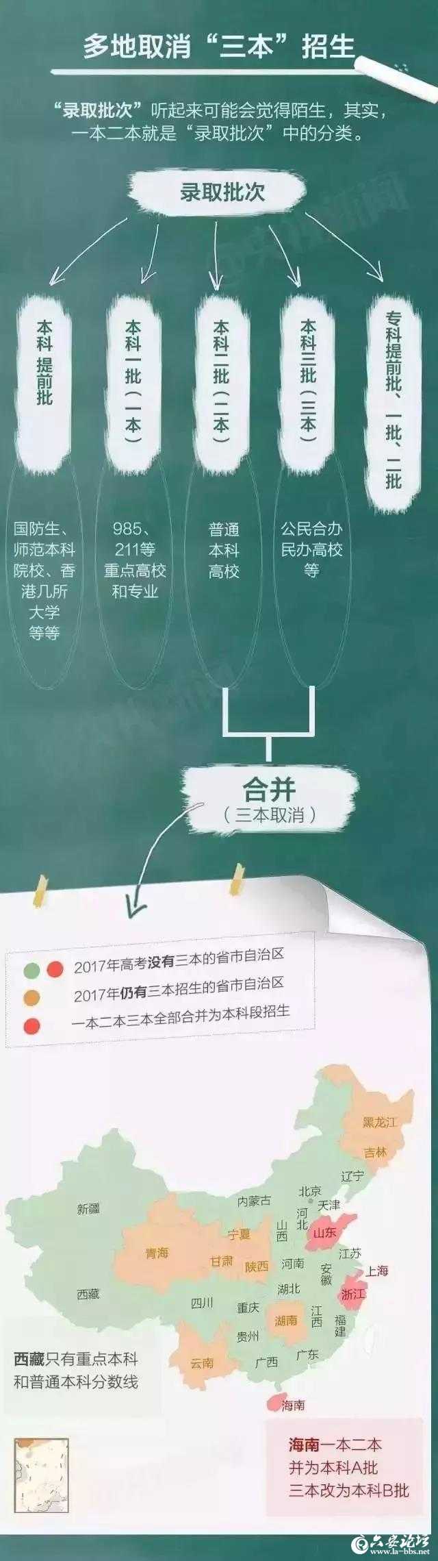 微信图片_20190422092025.jpg