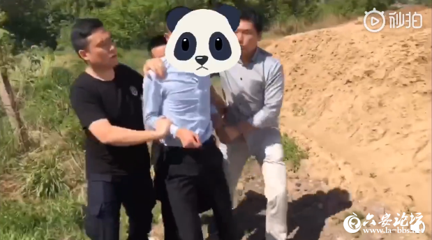 QQ截图20190422094939.png