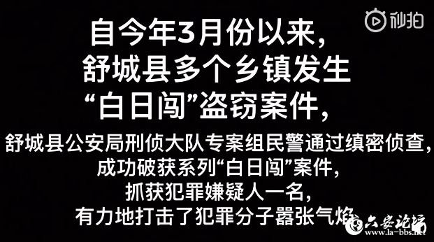 QQ截图20190422094945.png
