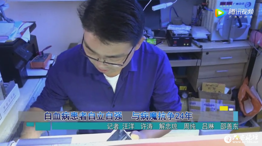 QQ截图20190423080904.png