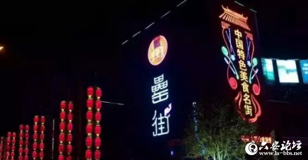 QQ截图20190423081427.png