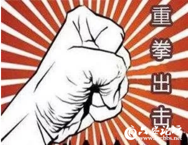 QQ截图20190423082304.png