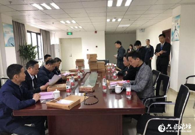 QQ截图20190423085150.png