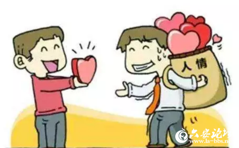QQ截图20190423110426.png