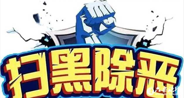 QQ截图20190423155457.png