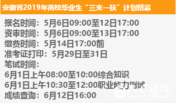 微信图片_20190423171750.png