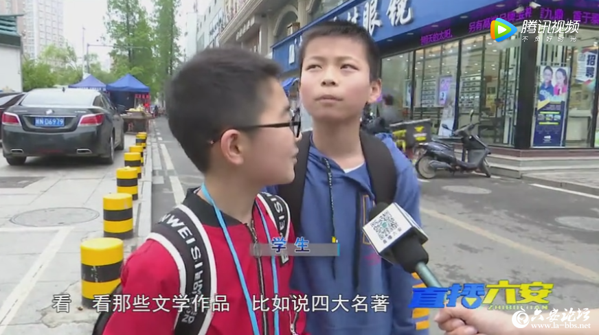 QQ截图20190424081208.png