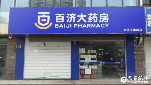 微信截图_20190424081357.png