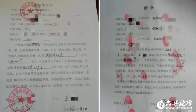 微信截图_20190424081421.png