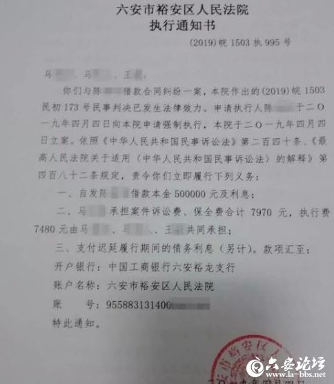微信截图_20190424081436.png