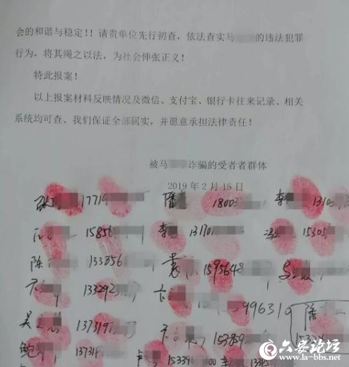 微信截图_20190424081445.png