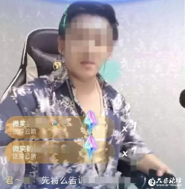 微信截图_20190424081501.png