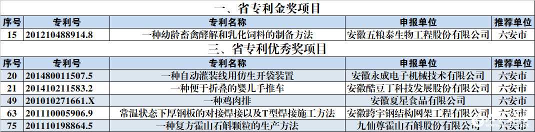 微信图片_20190424140404.jpg