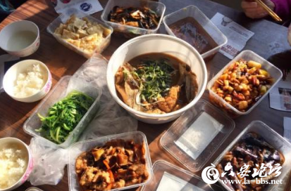 QQ截图20190424144052.png