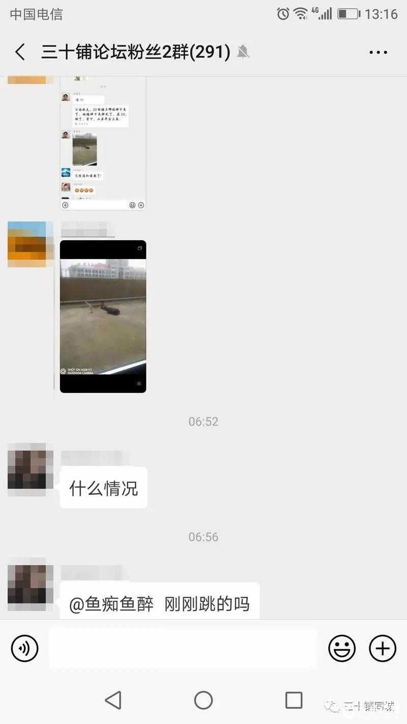 微信图片_20190424171351.jpg