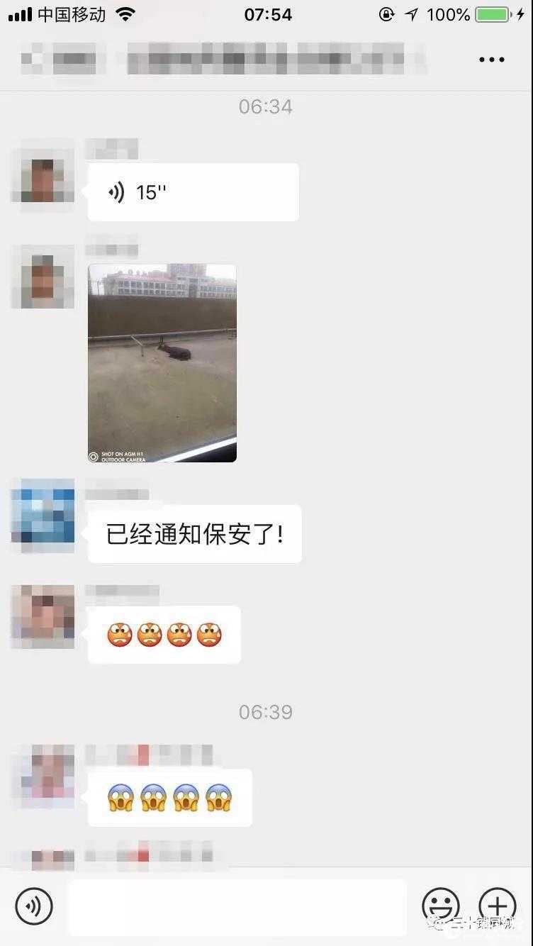 微信图片_20190424171406.jpg