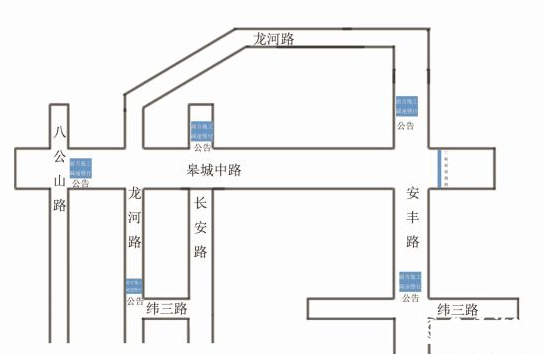 微信截图_20190424175222.png