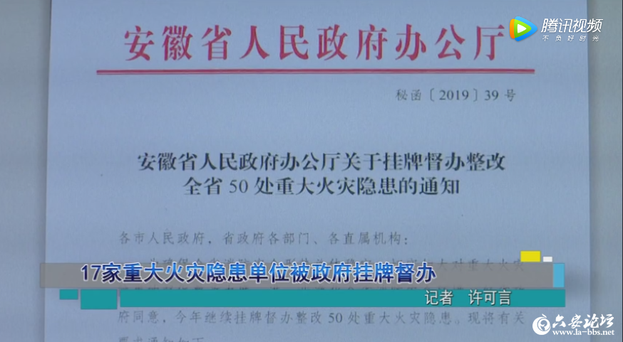 QQ截图20190425081356.png