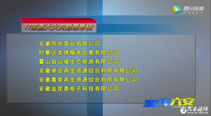 QQ截图20190425081404.png