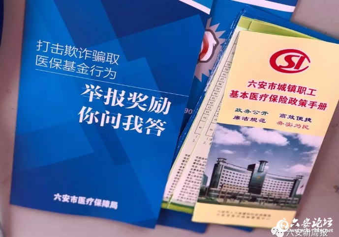 QQ截图20190425082337.png