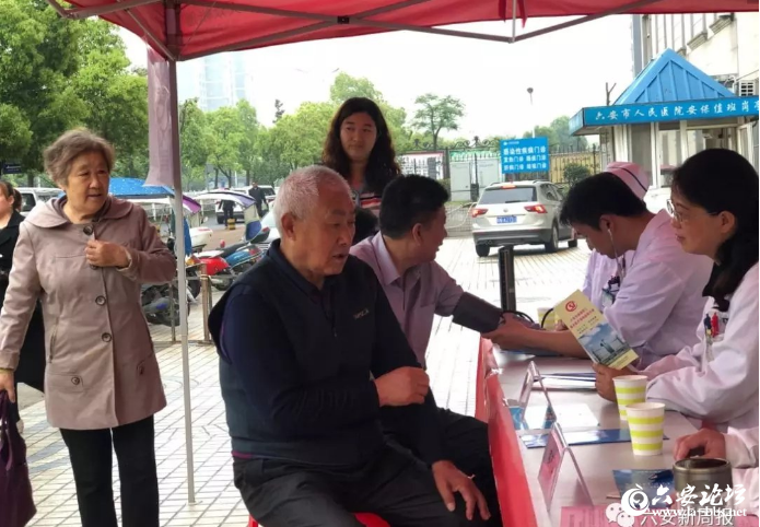 QQ截图20190425082347.png