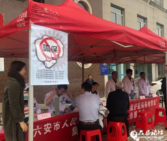 QQ截图20190425082353.png