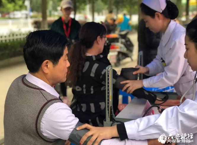 QQ截图20190425082400.png