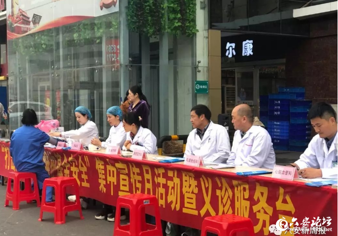 QQ截图20190425082407.png