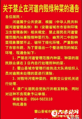 QQ截图20190425095103.png
