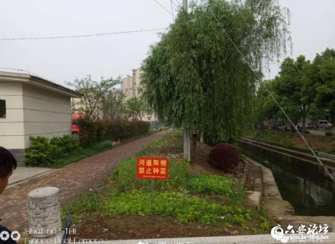 QQ截图20190425095133.png