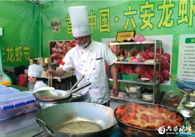 QQ截图20190425095331.png
