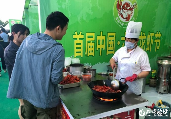 QQ截图20190425095338.png