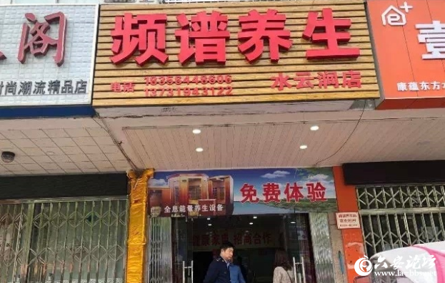 QQ截图20190425113924.png
