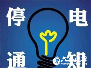 QQ截图20190426082957.png