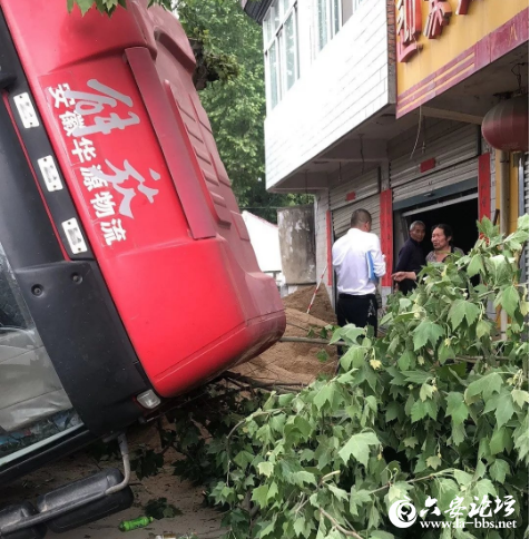 QQ截图20190426085149.png