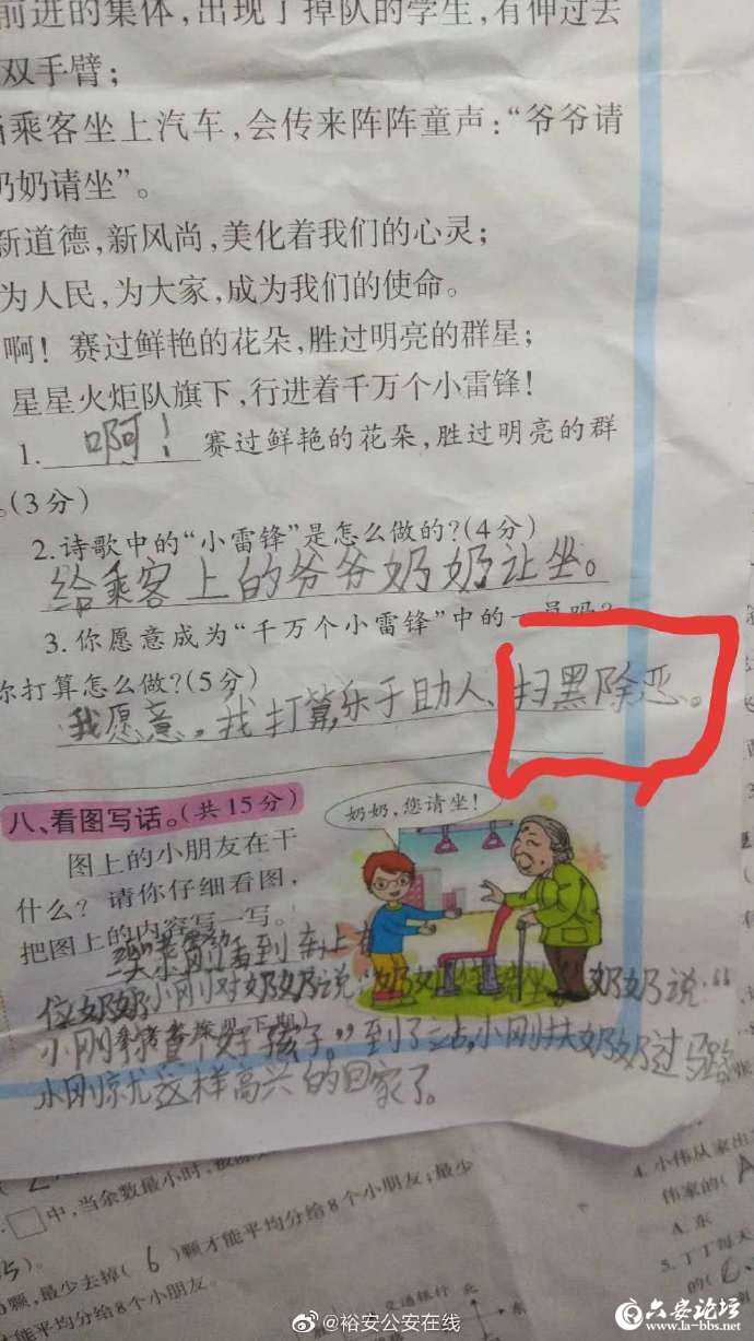 00.jpg