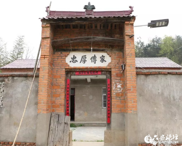 QQ截图20190426093523.png