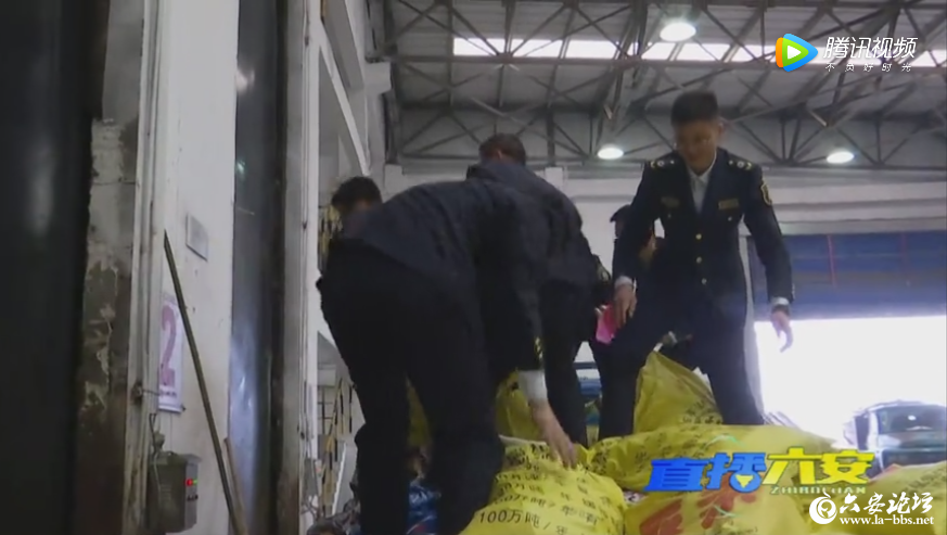 QQ截图20190427082731.png