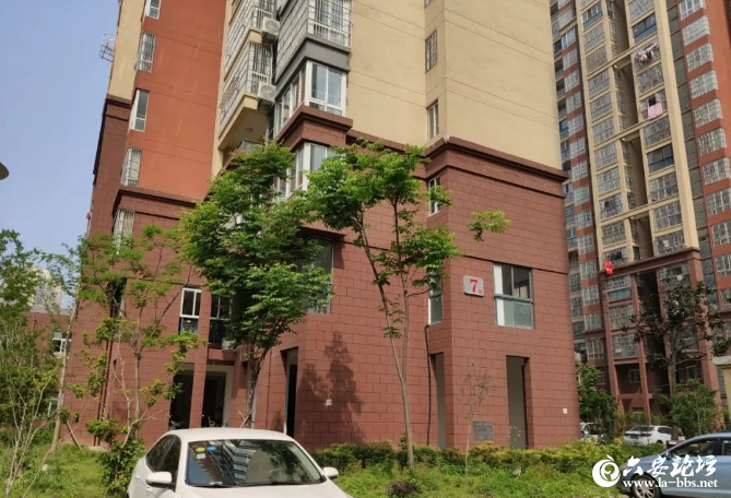 QQ截图20190427083214.png