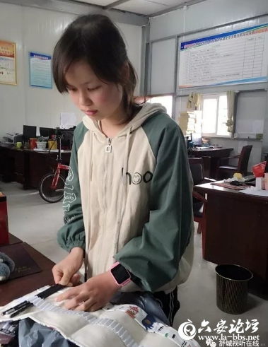 QQ截图20190428095221.png