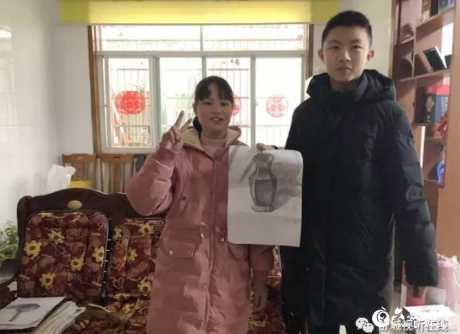 QQ截图20190428095227.png